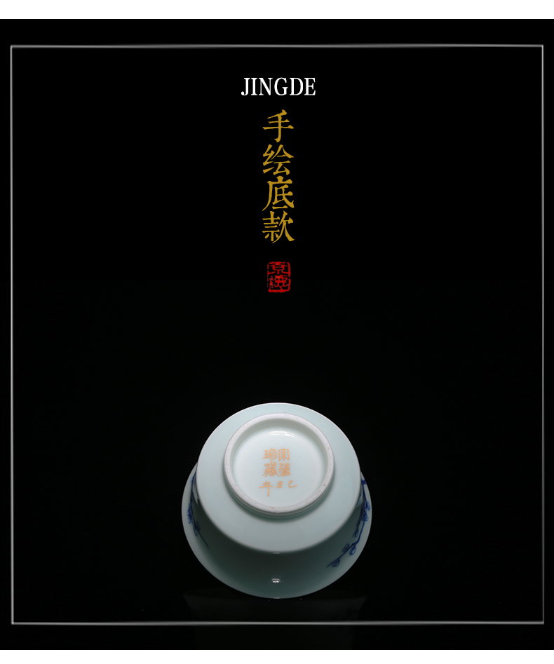 And auspicious jingdezhen hand - made kung fu tea cup sample tea cup individual cup of blue And white quail cup