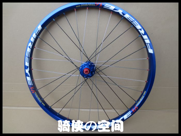 Roues de vélo - Ref 2376033 Image 31
