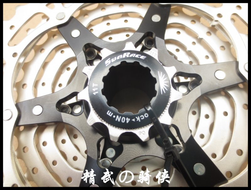 Pignon de vélo 42T 10S - Ref 2375726 Image 12