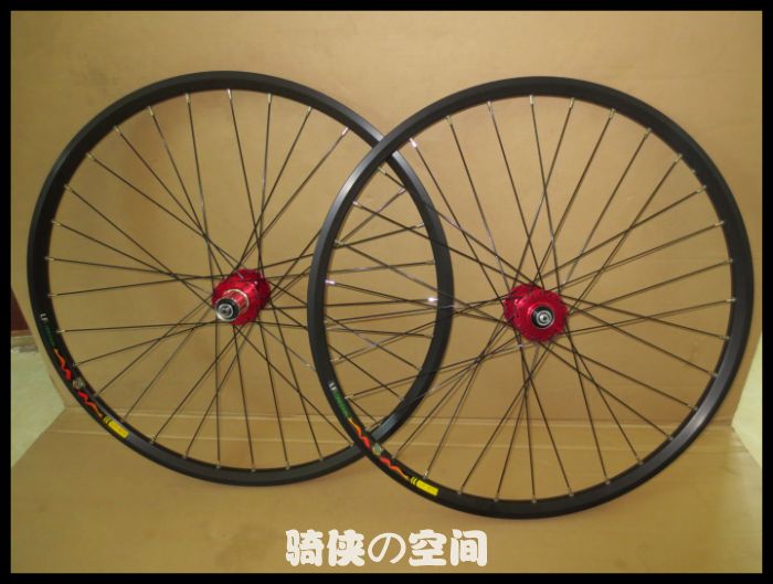 Roues de vélo - Ref 2376033 Image 46