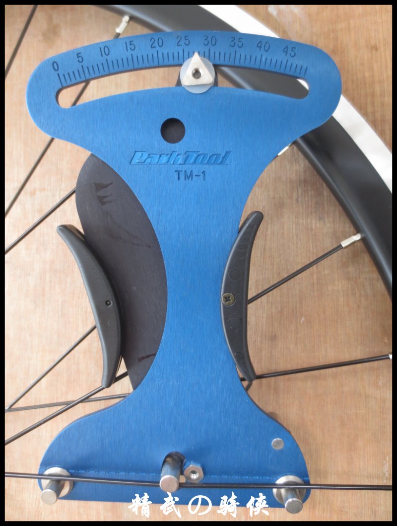 Roues de vélo - Ref 2376033 Image 12