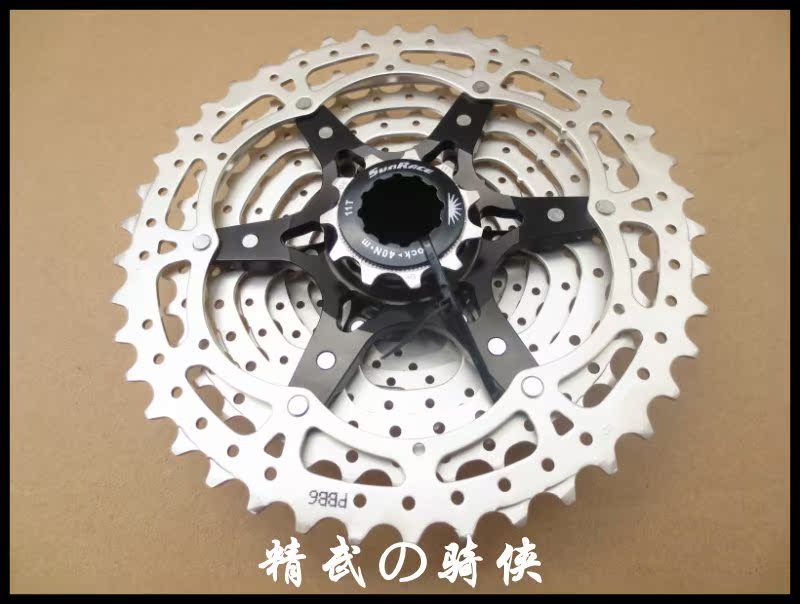 Pignon de vélo 42T 10S - Ref 2375726 Image 10