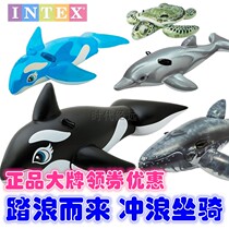 INTEX adult water inflatable surf mount swimming ring big sea turtle Black Whale shark dolphin animal floating row