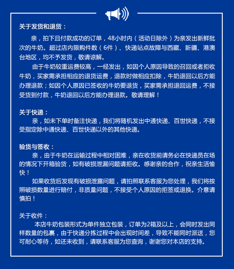 蛋白质含量持平特仑苏 250mlx12盒 夏进 全脂纯牛奶 券后39.8元包邮 买手党-买手聚集的地方