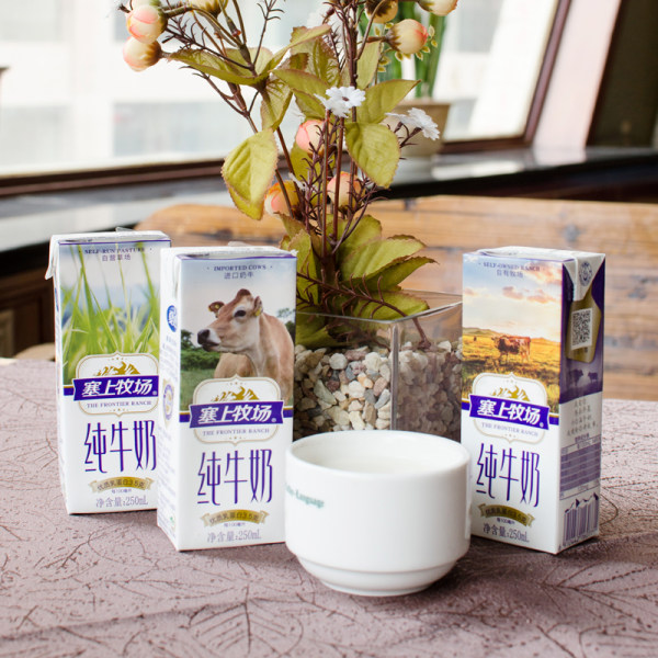 国家重点龙头乳业 宁夏 夏进 塞上牧场全脂纯牛奶 250ml*12盒整箱 天猫优惠券折后￥39.8包邮（￥79.8-40）