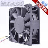 PFC1212DE 12038 12см 12V 4,8A ANT S7 S9 Ультра-насильственный промышленный вентилятор охлаждения