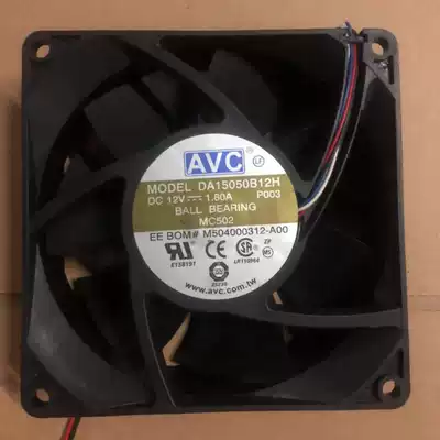 AVC DA15050B12H 15CM 12V 1 8A Large air volume PWM Fan Server Mechanical industrial fan