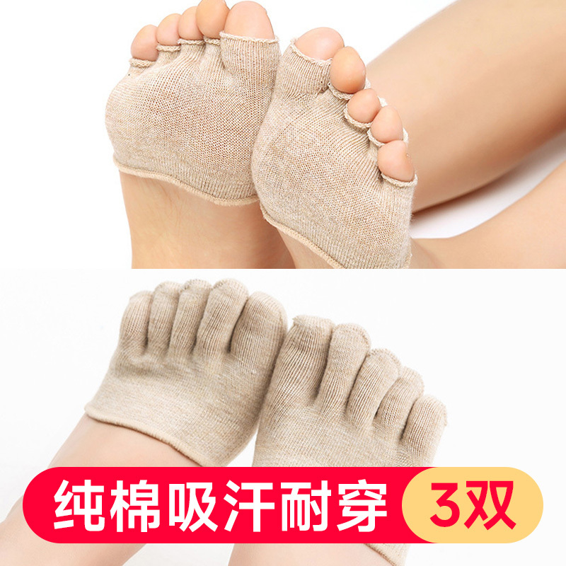 Half-Toe Socks for Women, Summer Thin Style, Pure Cotton, Split-Toe, Open-Toe, Half-Palm Socks, Toe-Covering Half-Slippers Socks, Invisible Sock Covers
