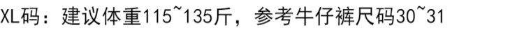 Thong nữ cảm giác không có dấu vết vui vẻ kích thước lớn chất béo mm đồ lót nữ ren Nhật Bản nóng vành đai mỏng cám dỗ - G-string quần xì