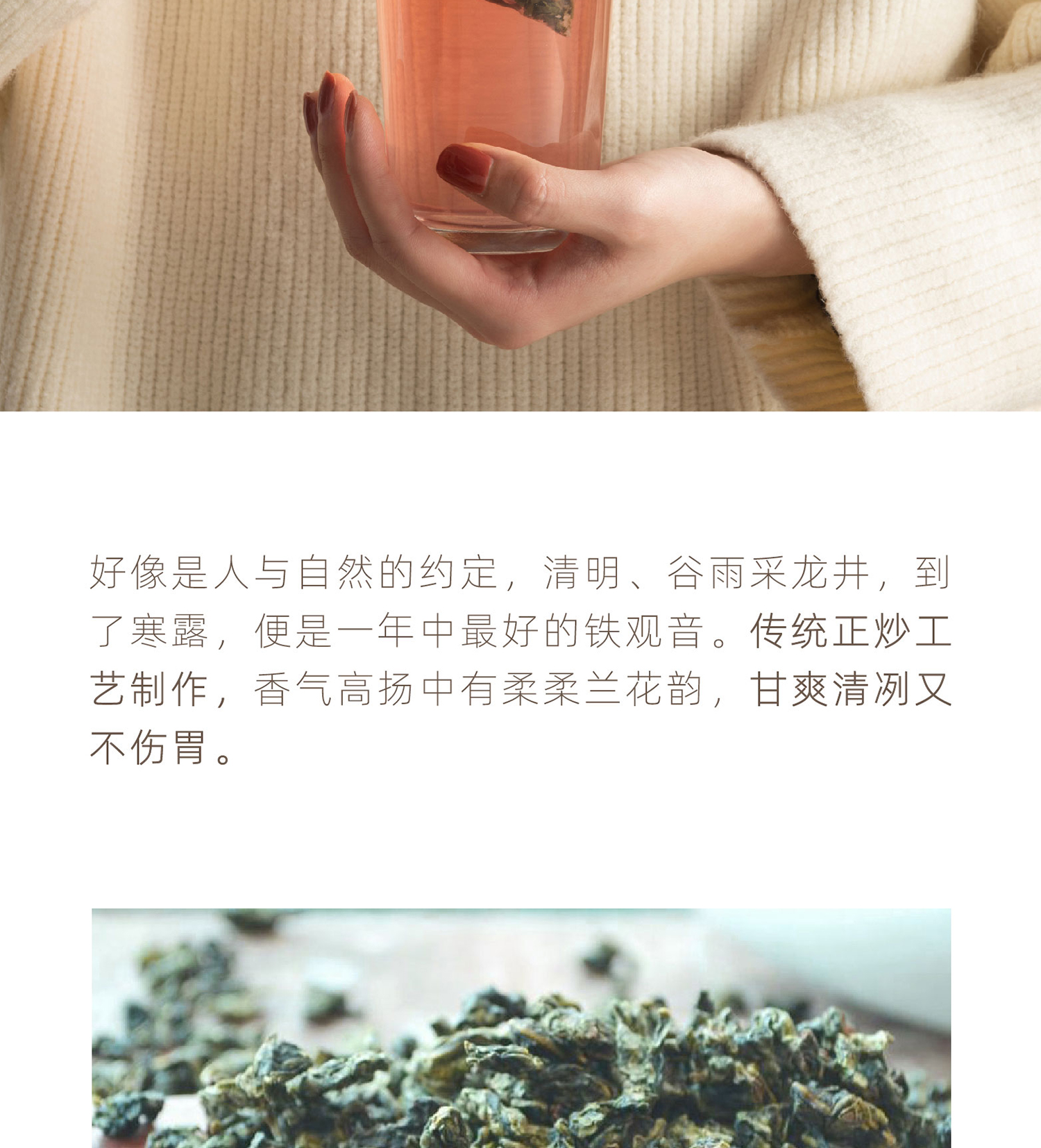 【清心】茶音樱桃乌龙茶水果茶小包