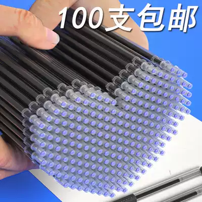 Wholesale 100 Refills 0 5 Bullets 0 38mm Full Needle Tube Red and Black Blue Refill Neutral Pen