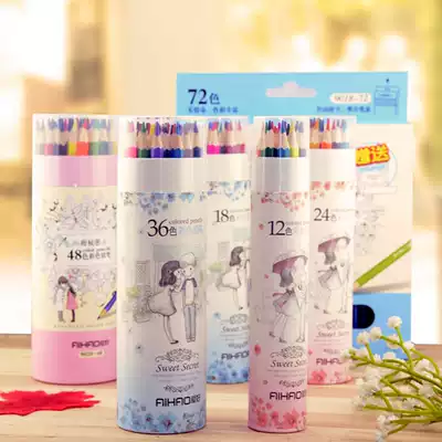 Hobby sweet secret color pencil 48 36 24 color painting Oily color pencil Coloring fill color pen Graffiti pen