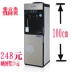 Bình nước mới làm mát nhỏ dọc và sưởi ấm máy tính để bàn nhà đôi cửa kính con khóa nước ấm nước uống thẳng - Nước quả Nước quả