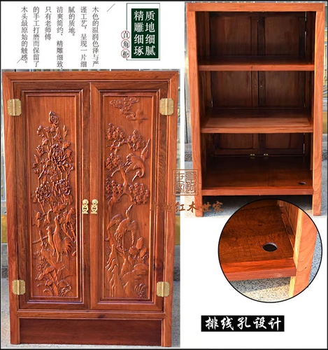 Myanmar Rosewood, резное шкаф для хранения винный шкаф Шкаф китайский физический шкаф