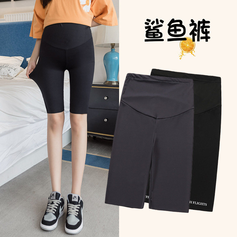 2021 Summer Pregnant Women Shorts 50% Shark Fish Leather Inner Lap Pants Thin fashion outwear Chaoma Sleeping Pants