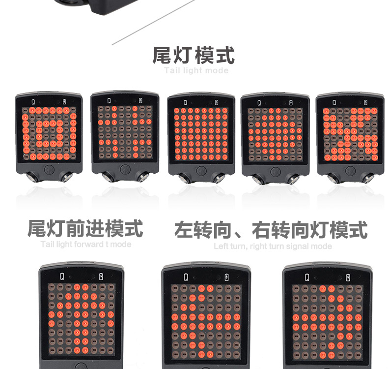 Eclairage pour vélo - Taillights - Ref 2398961 Image 38