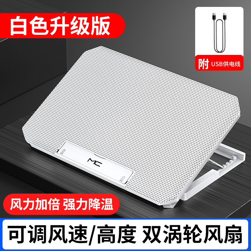 Apply Xiaomi Redmi RedmiBook 13 Laptop Laptop Radiator 14-inch 15 6 Huo fan bracket-Taobao