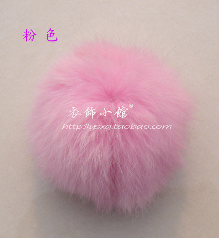 Broche femme en cuir - Ref 1176262 Image 18