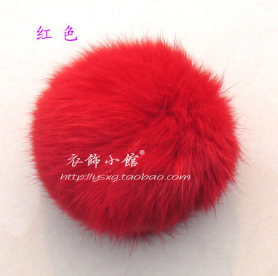 Broche femme en cuir - Ref 1176262 Image 16