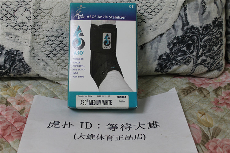 【Hupu Seller】Authentic Aso Lightweight Anti-Sprain Ankle Brace from the Usa, Prevents Inversion and Eversion