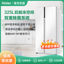 Haier Refrigerator 621 liters for open door Double Open door Level Variable Frequency Home ultra-thin BCD-621WLHSS95W9U1