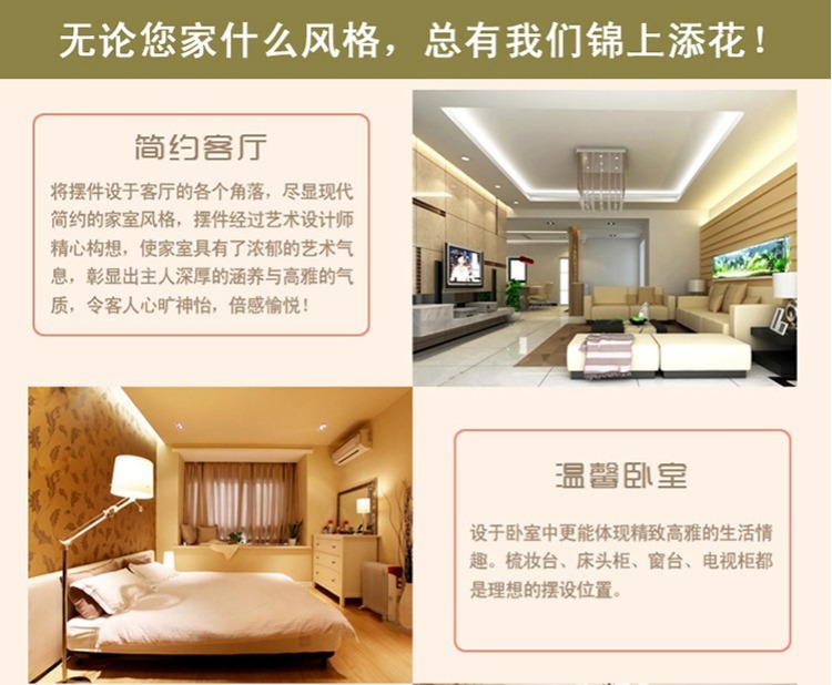 Mô hình phòng bán hàng phòng tắm rửa bàn trang điểm bay cửa sổ cloakroom khay nước hoa khăn trang trí mềm trang trí phòng khách nhà ống