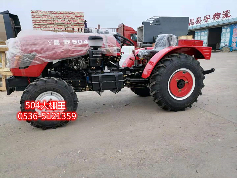 Agricultural Machinery 454 4WD 45 Hp Tractor 50 hp 40 4WD 504 604 704 Rotary Tillage