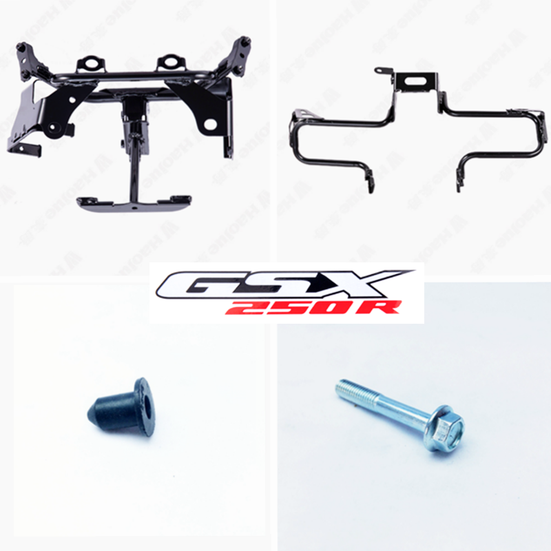 GSX250R accessories side strip bracket composition shroud bracket composition accessories support verification