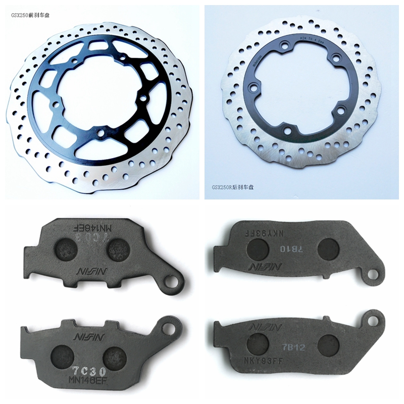 GSX250R ABS DL250 Universal front and rear Japan SUNSTAR brake disc front and rear disc brake disc original accessories