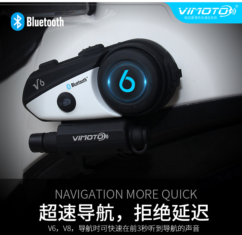 ViMaivia safety helmet Bluetooth headphones upgrade front and back intercom car V3 V3 V6 V8 K line