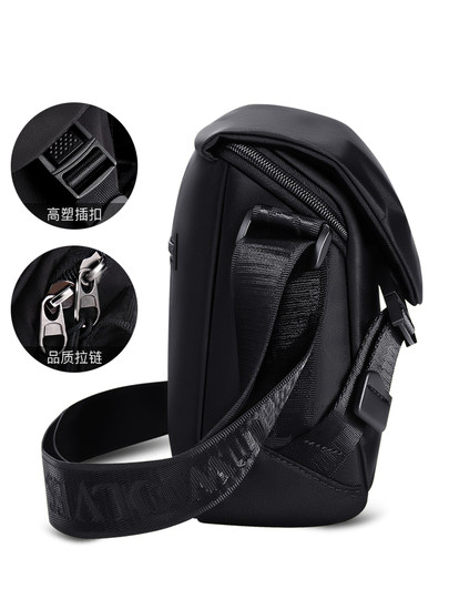 七匹狼斜挎包男款单肩包男士包包2025新款时尚男包邮差包骑行背包