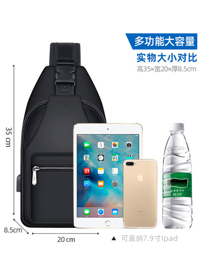 Septwolves Umhängetasche männer Schulter Tasche männer Tasche 2025 Neue Leinwand männer Tasche Outdoor Tragbare Kleine Rucksack