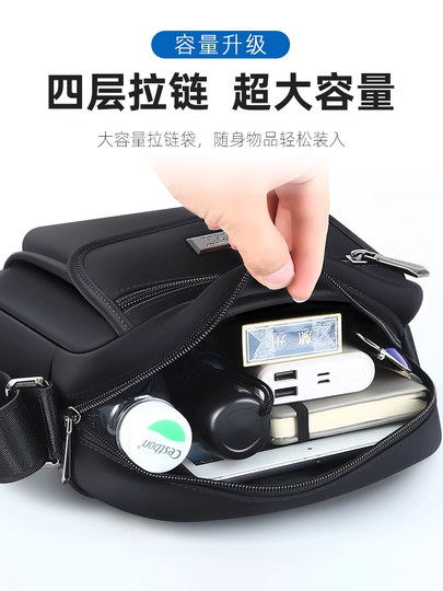 Bolso de hombro Septwolves, bolso cruzado para hombre, novedad de 2026, bolso de moda para hombre, Mochila pequeña portátil para salir