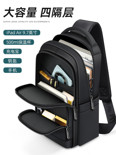 Нагрудная сумка Septwolves, мужская сумка через плечо, новинка 2025 года, повседневный портативный маленький рюкзак, многофункциональная мужская сумка