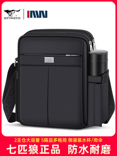 Мужская сумка через плечо Septwolves, новинка 2026 года, портативная повседневная маленькая сумка-рюкзак из холста для бизнеса