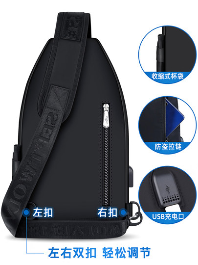 Septwolves Umhängetasche männer Schulter Tasche männer Tasche 2025 Neue Leinwand männer Tasche Outdoor Tragbare Kleine Rucksack