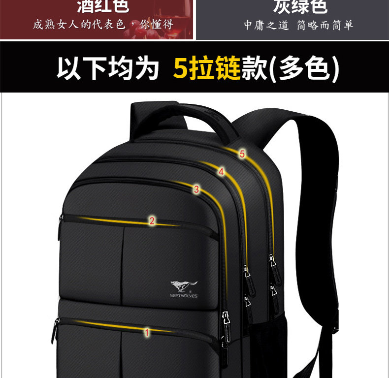 Sac pour homme - Ref 52537 Image 26