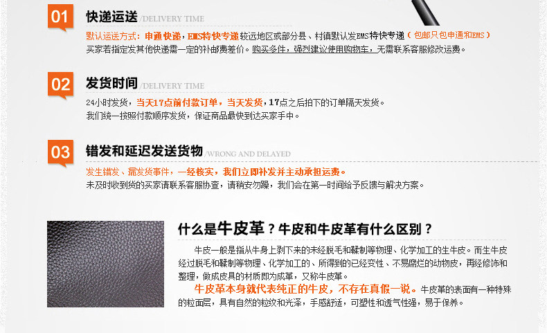 Sac pour homme - Ref 50355 Image 47