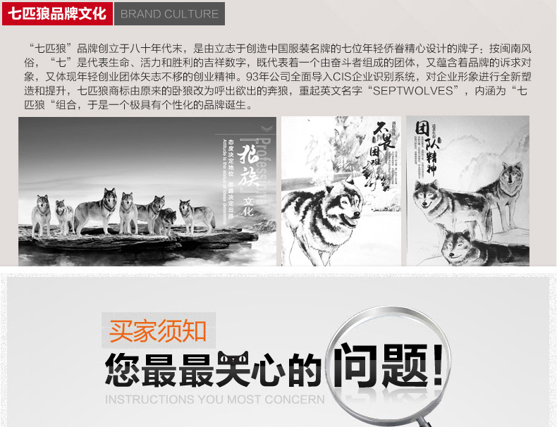 Sac pour homme - Ref 50355 Image 46