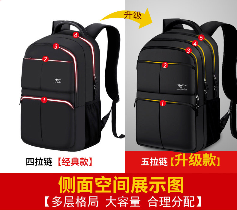 Sac pour homme - Ref 52537 Image 12