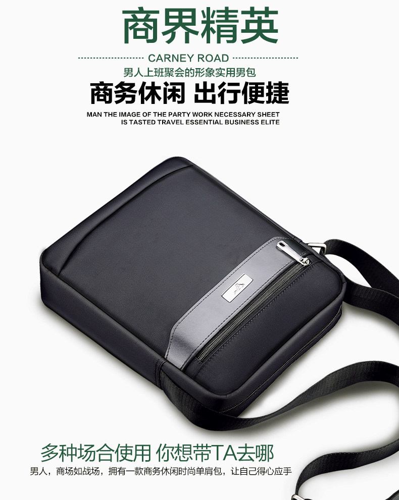 Sac pour homme - Ref 50355 Image 11