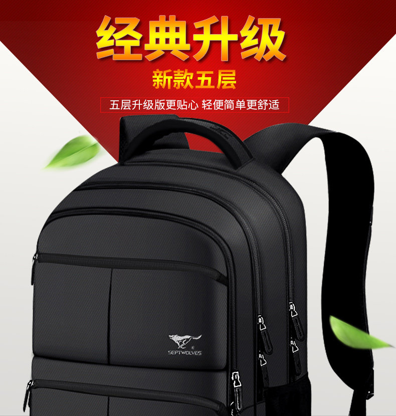 Sac pour homme - Ref 52537 Image 10