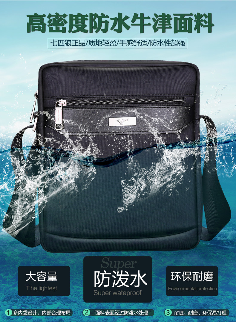 Sac pour homme - Ref 50355 Image 17