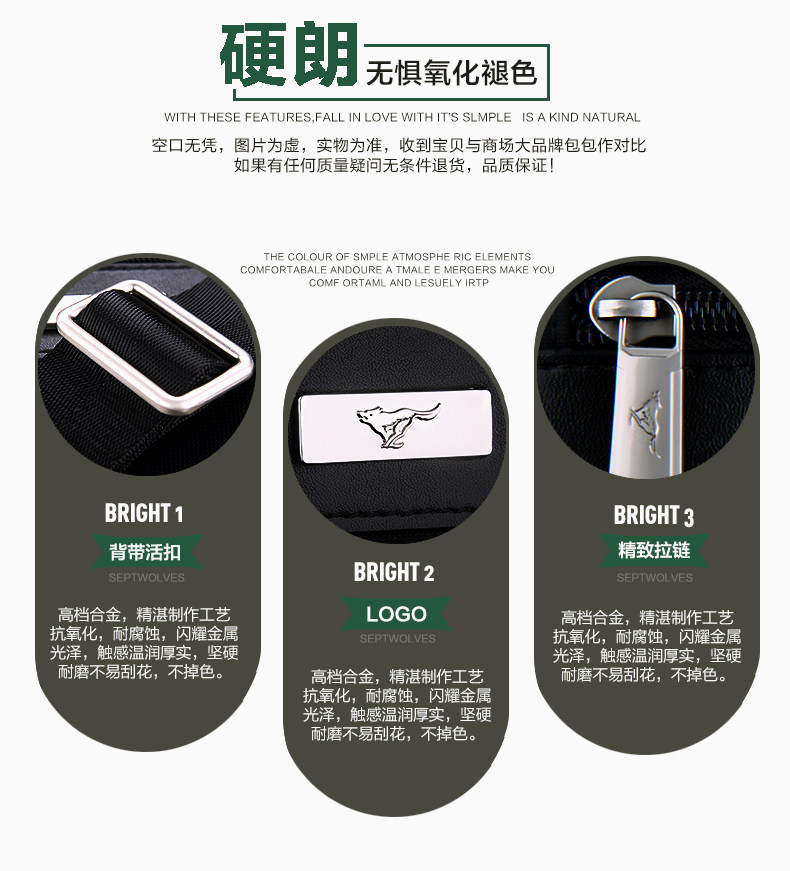 Sac pour homme - Ref 50355 Image 19