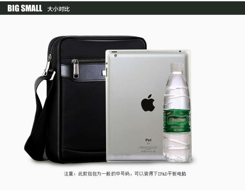 Sac pour homme - Ref 50355 Image 15