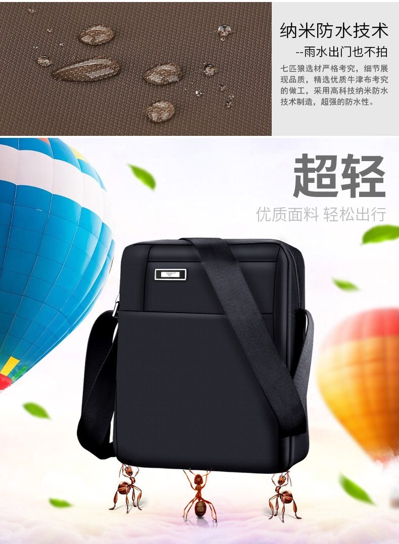 Sac homme - Ref 49411 Image 10