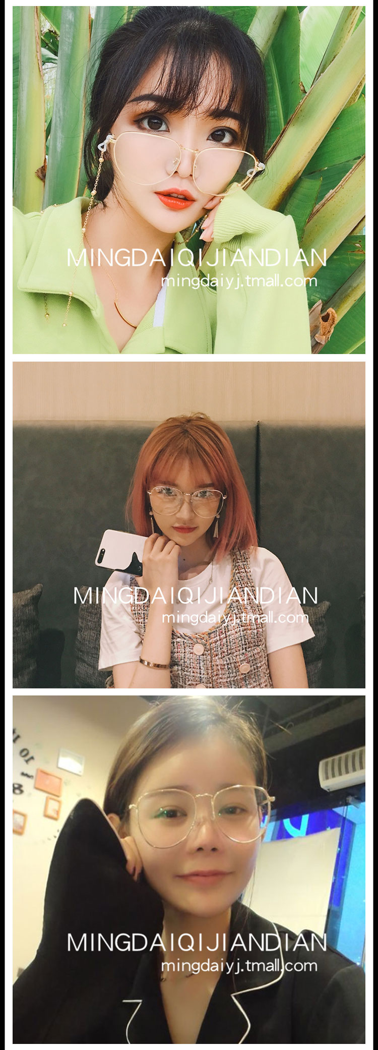 Ulzzang phiên bản tiếng Hàn của thủy triều retro hộp lớn dây vàng bên kính nữ nghệ thuật màu đỏ gần cận thị Sven cặn bã ins gọng kính cận nam