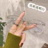 Прозрачное фрам-ультра-световое зеркало+анти-синий свет