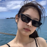 Ретро солнцезащитные очки на солнечной энергии, изысканный стиль, европейский стиль, кошачий глаз, в корейском стиле