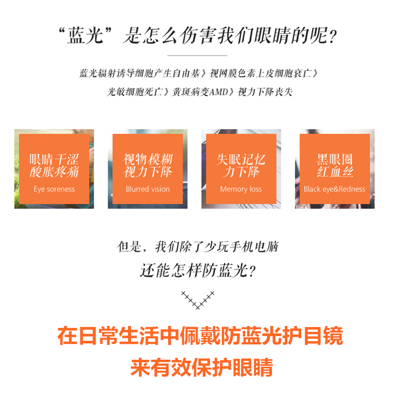 Phiên bản retro Hàn Quốc của kính thủy tinh khung nữ phẳng ánh sáng tròn mặt bức xạ kính màu xanh với kính cận thị khung kính kính nam đẹp